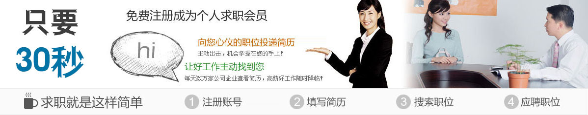 ֻҪ30��������ע�Ԃ�(g��)�˺��v