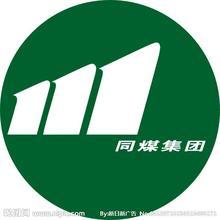 ��ͬ�а�ʲ���Cе�������޹�˾����I(y��)��(bi��o)־