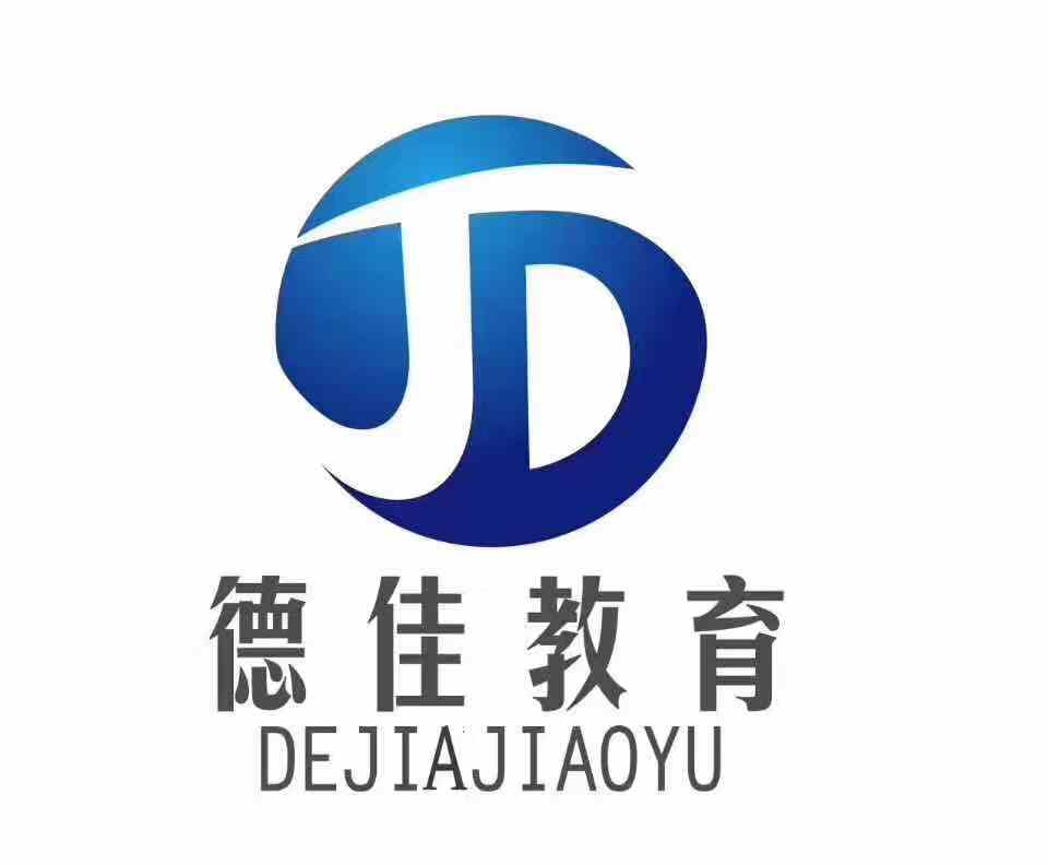 ɽ��ͯ��(l��)���o(j��)�Ƽ����޹�˾����I(y��)��(bi��o)־