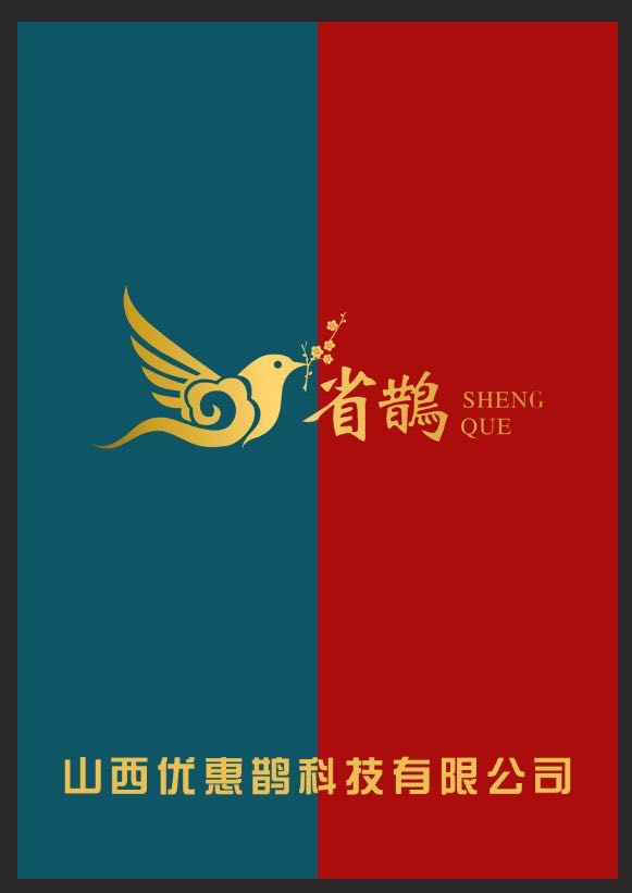 ��ͬ�y����ӿƼ����޹�˾����I(y��)��(bi��o)־