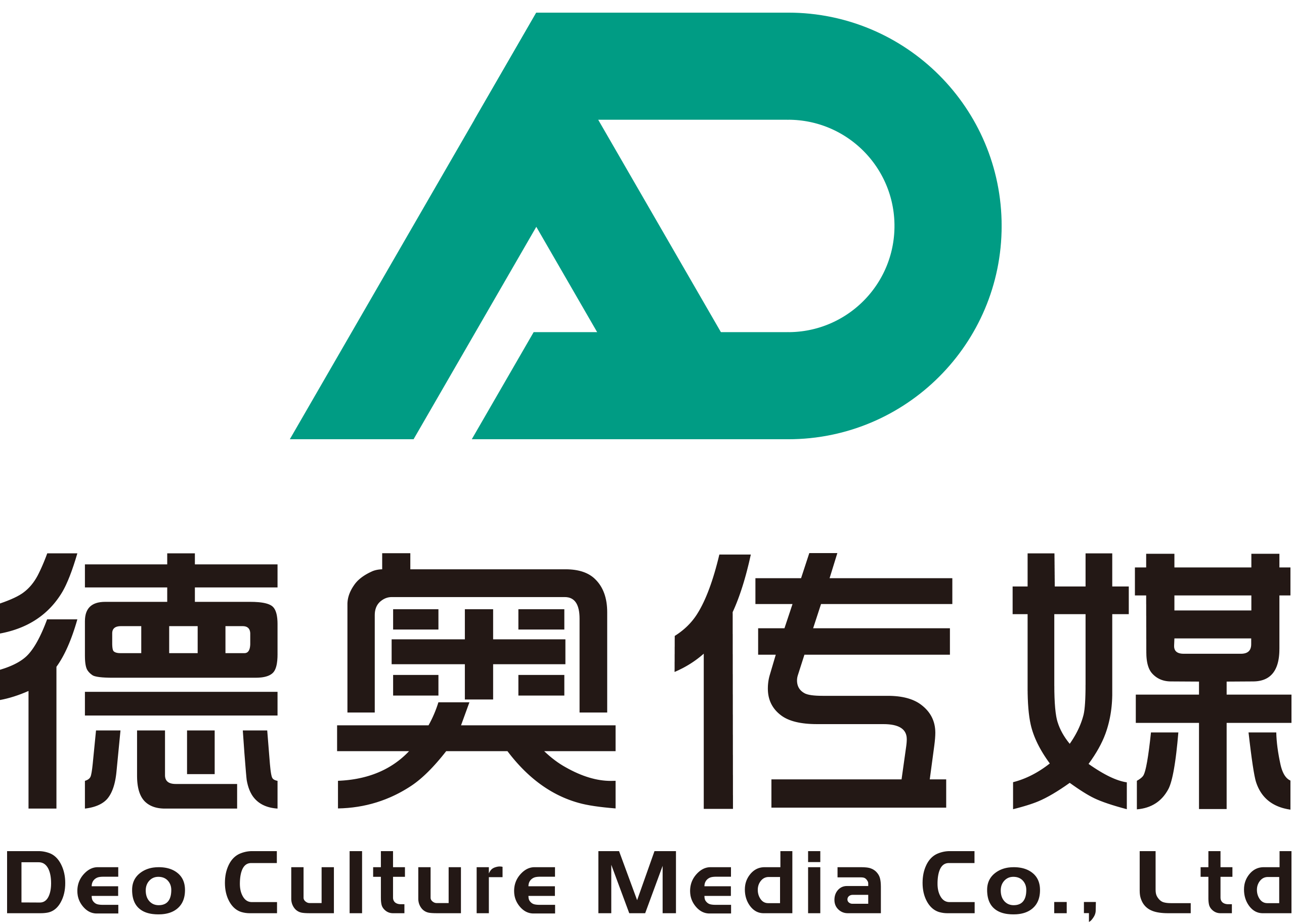 ɽ���κ������b������޹�˾����I(y��)��(bi��o)־