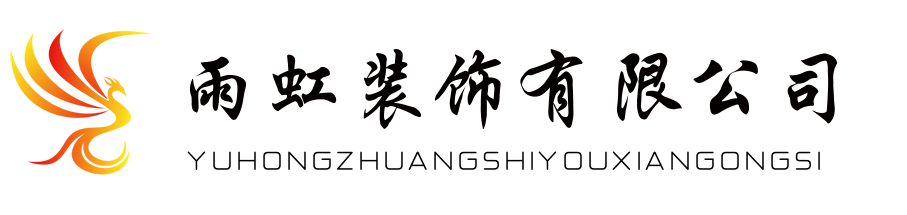 ɽ����(li��n)�Ă��Ƽ����޹�˾����I(y��)��־