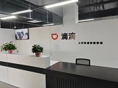 ��ͬ��οƼ����޹�˾����I(y��)��(bi��o)־